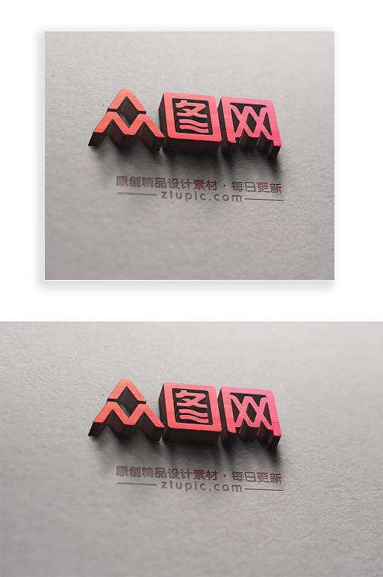 凹凸立体字logo墙