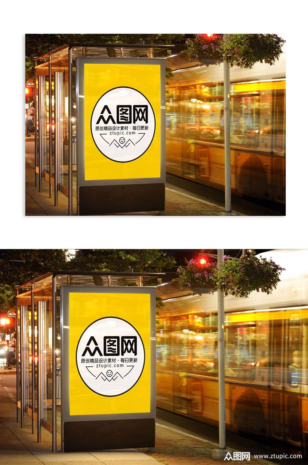 黄昏下的公交站立式卡布灯箱素材