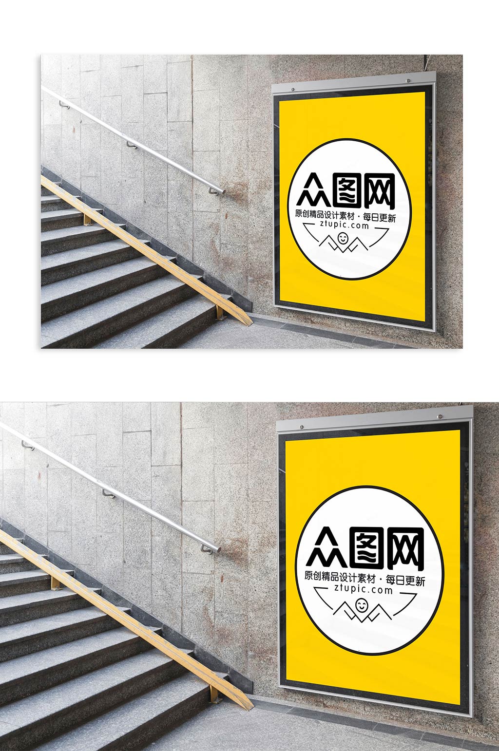 楼梯广告位样机效果