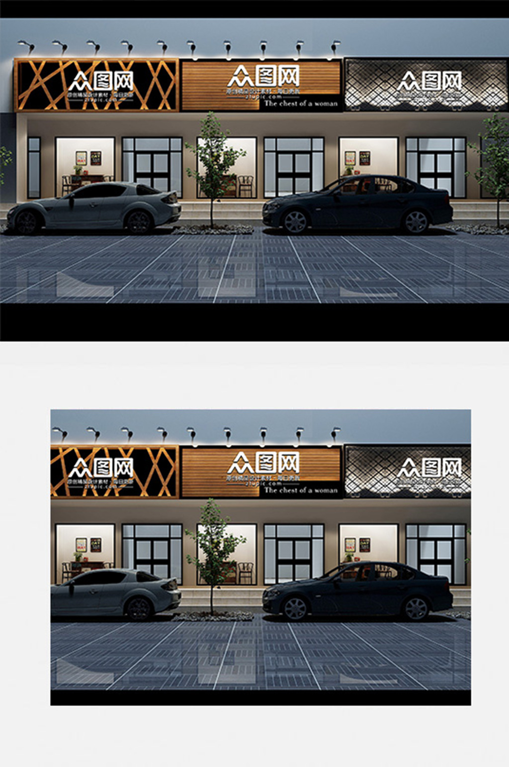 店铺门头LOGO素材_店铺门头LOGO模板_店铺门头LOGO设计图片免费下载-众图网