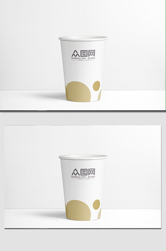 纸杯办公用品展示样机-众图网