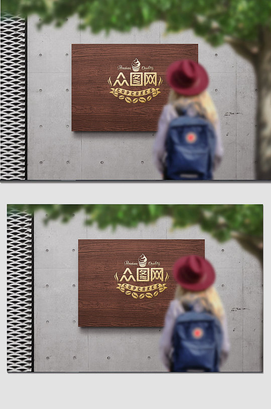 民俗发光门牌店招logo样机-众图网