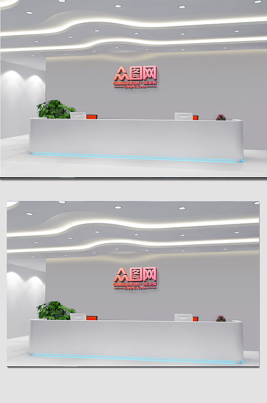 白色企业前台logo形象墙背景墙样机