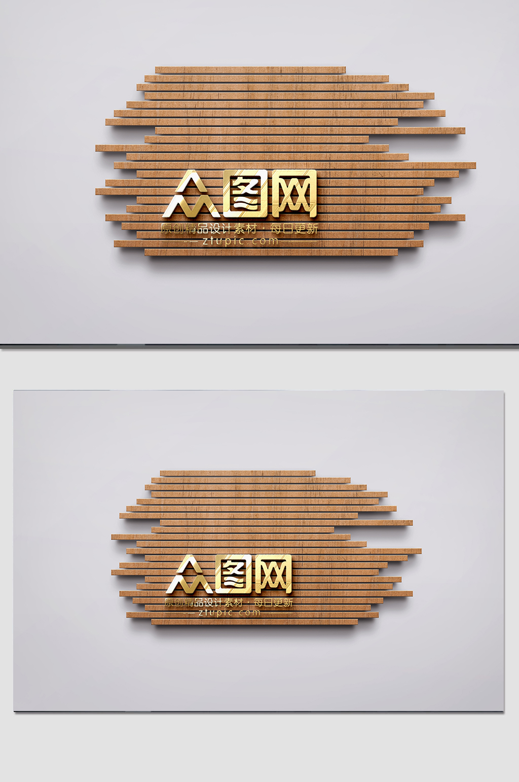 异形木制门牌素材_异形木制门牌模板_异形木制门牌设计图片免费下载-众图网