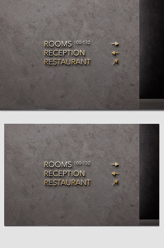 导视指引系统样机