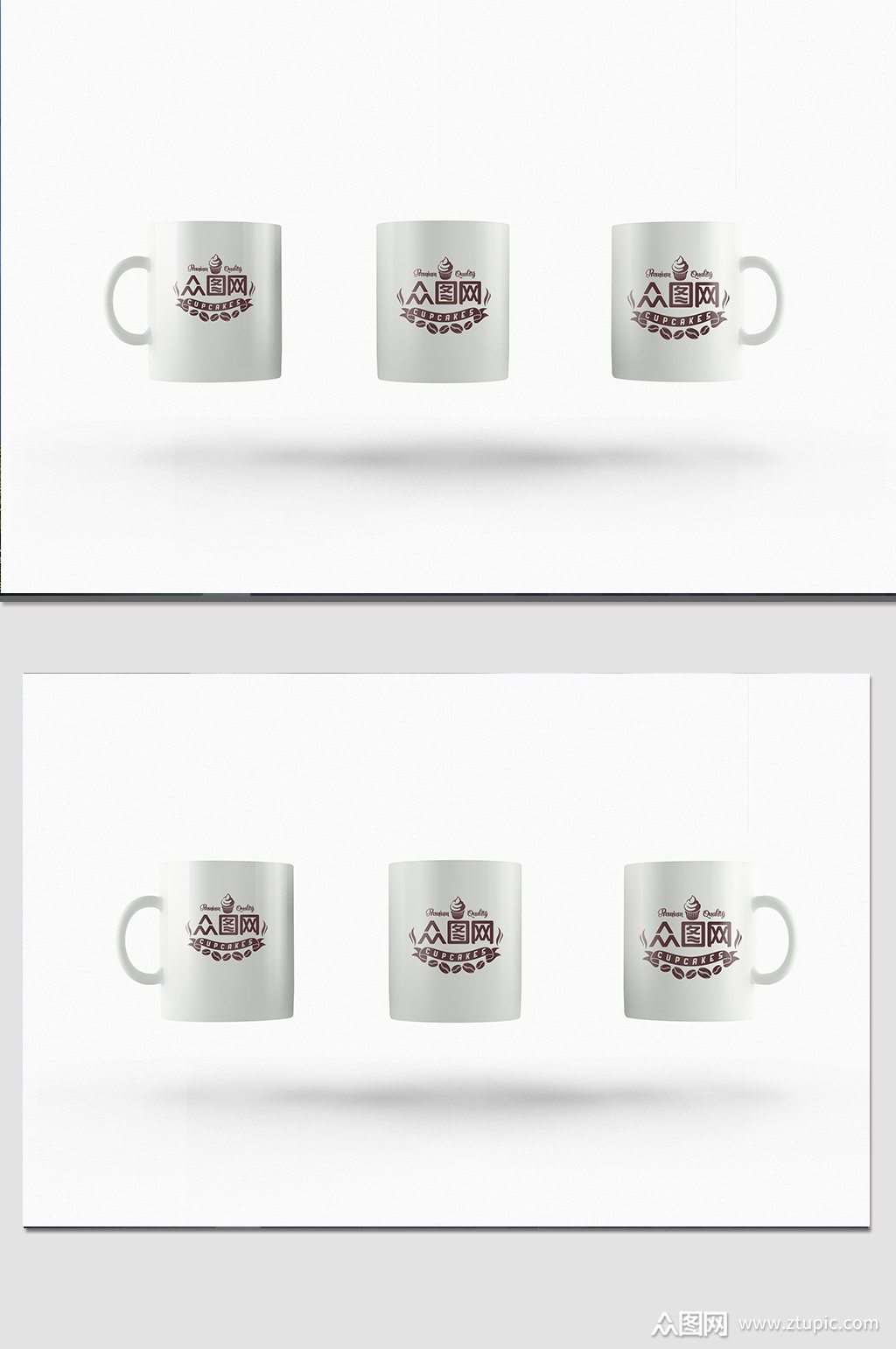 马克杯三视图样机模板下载-编号406593-众图网