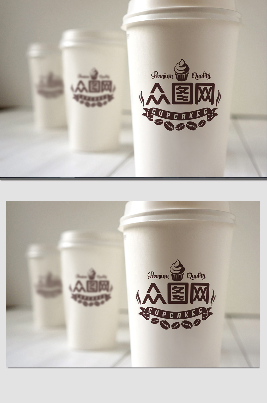 咖啡杯简约规格样机饮料样机素材