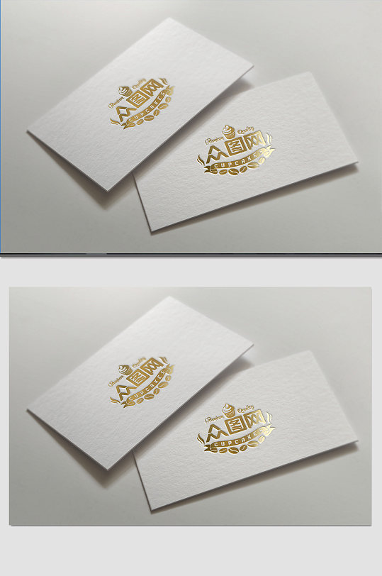 简洁烫金名片样机