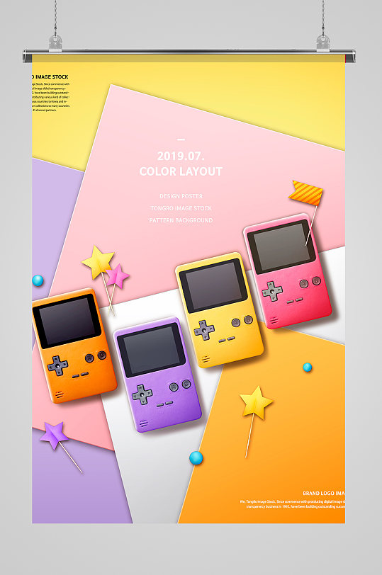 游戏机创意海报设计