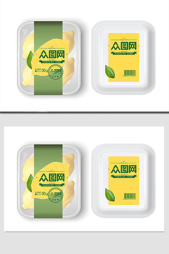 柠檬包装样机展示零食包装