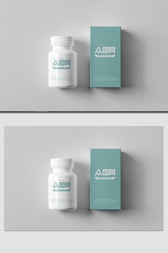 药瓶药品包装logo样机-众图网
