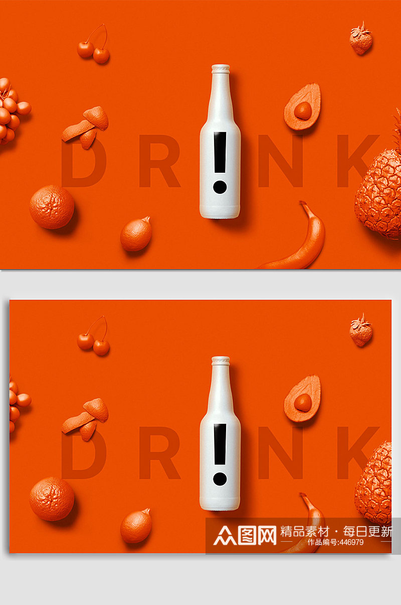 橙色背景瓶子样机饮料样机素材