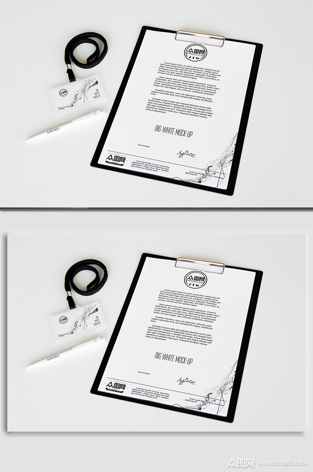 信纸工牌logo样机