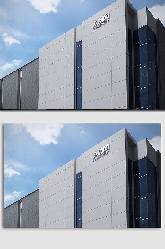 办公楼墙面Logo样机-众图网