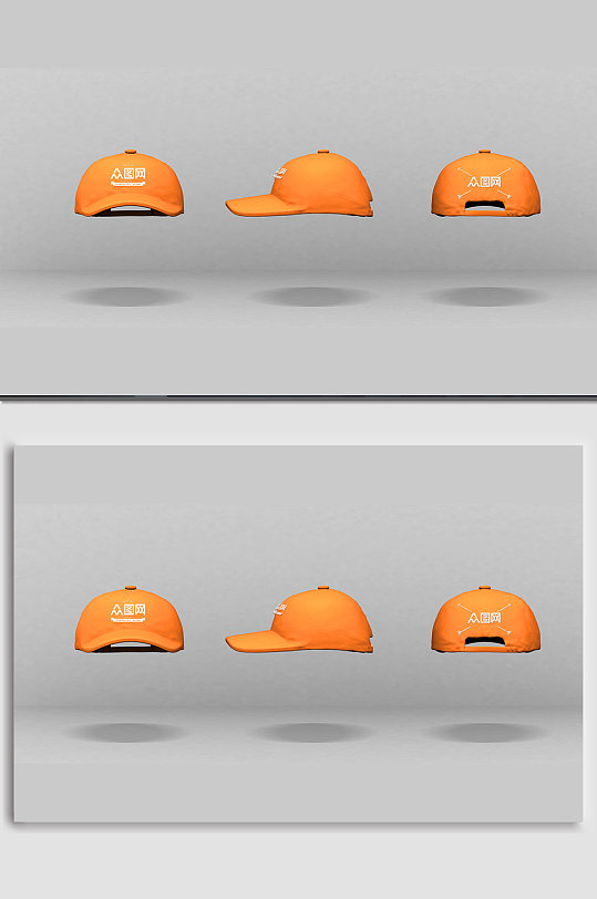 帽子三视图样机展示-众图网