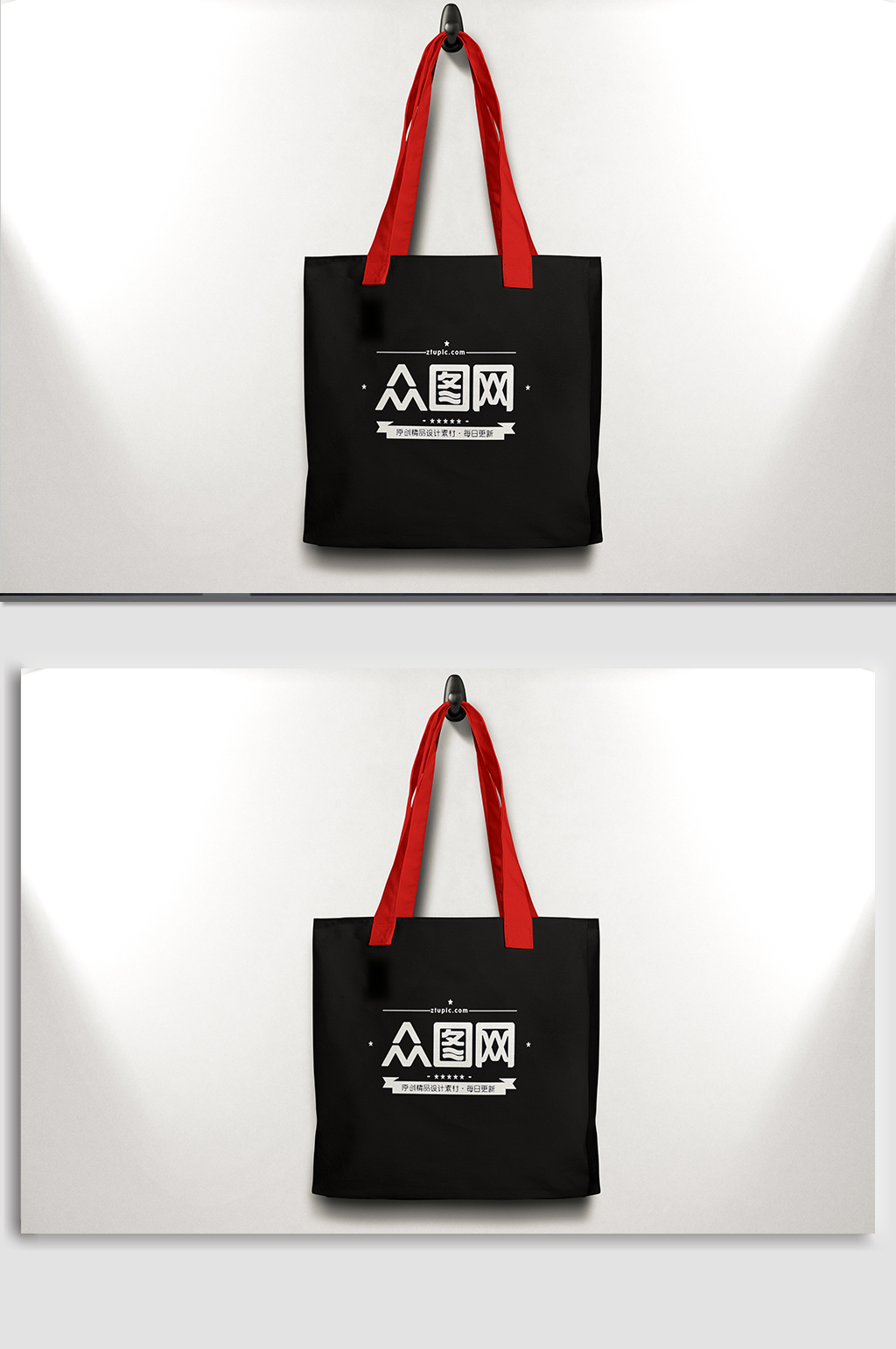 經(jīng)典黑帆布袋手提袋場景樣機(jī)素材