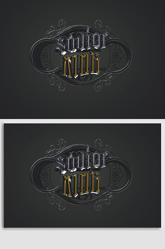 黑色立体字logo样机