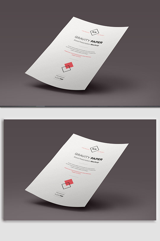 白色信纸展示样机-众图网