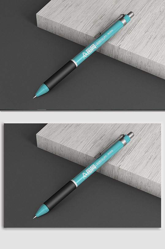 蓝色圆珠笔logo样机