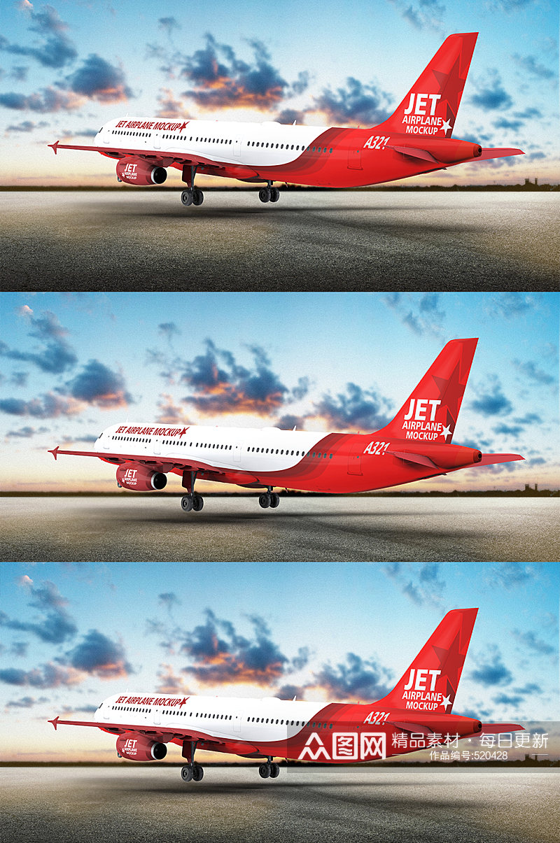 红色侧面飞机贴图样机素材