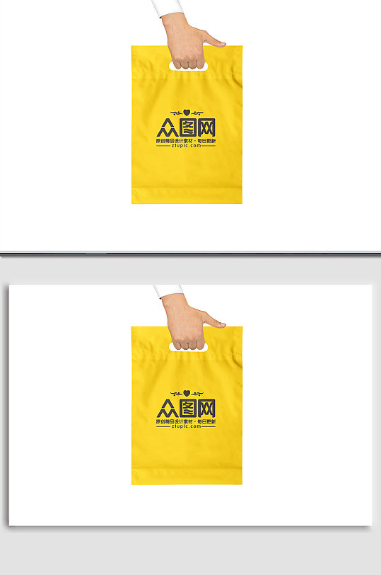 黄色塑料材质包装袋样机