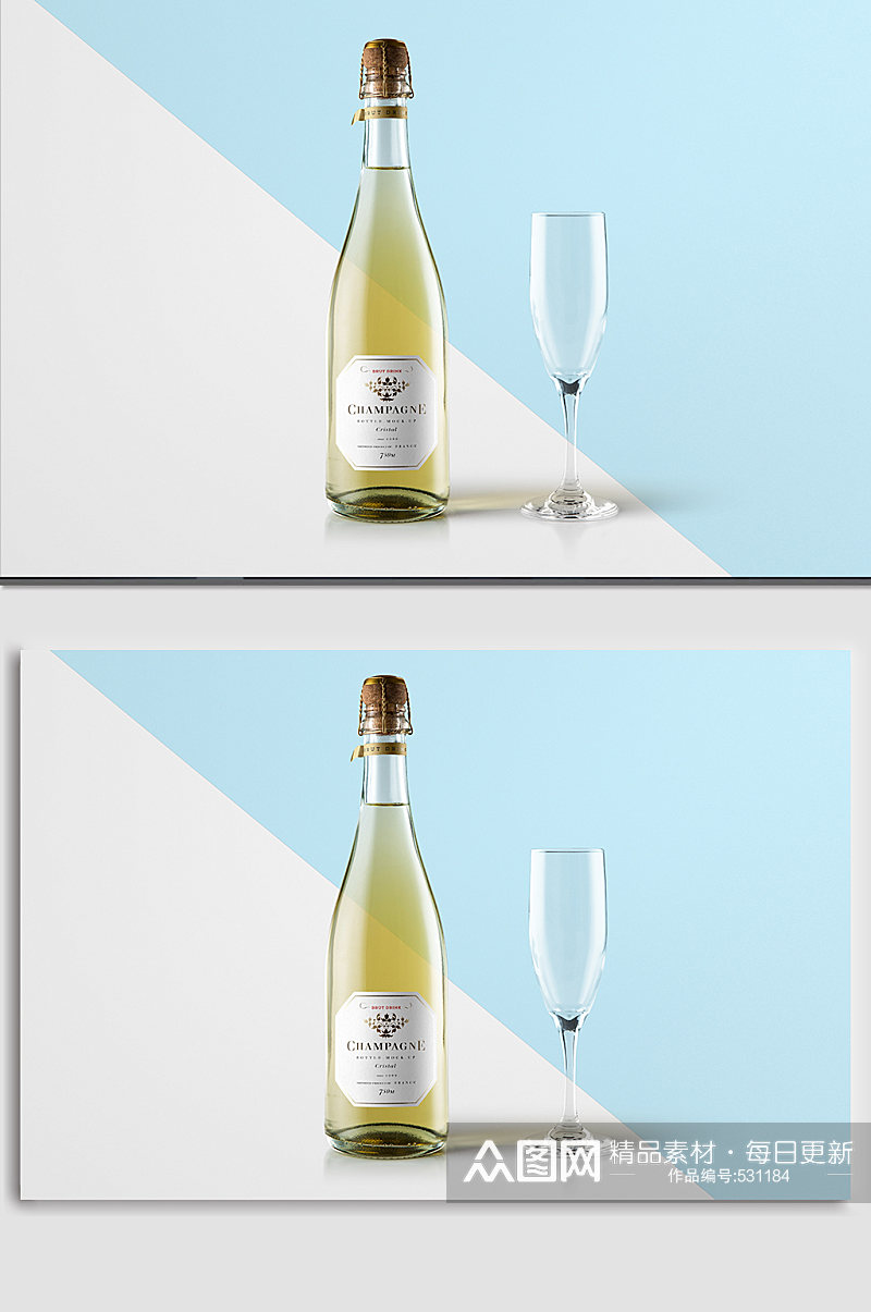 酒香槟包装标贴样机素材