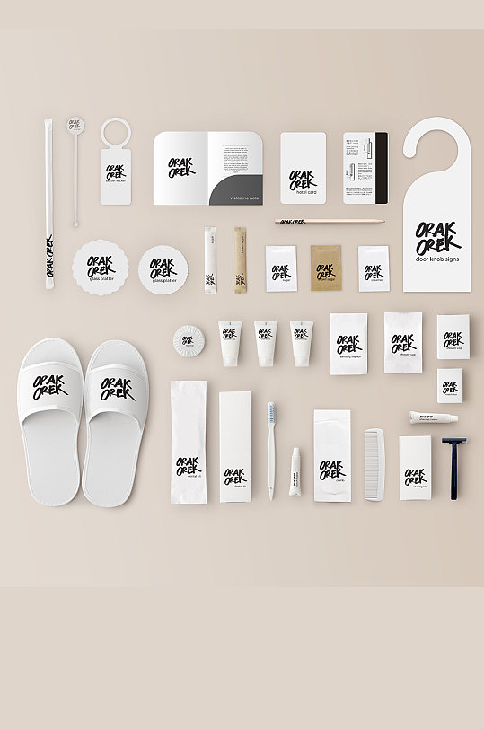 黑白酒店用品vi样机