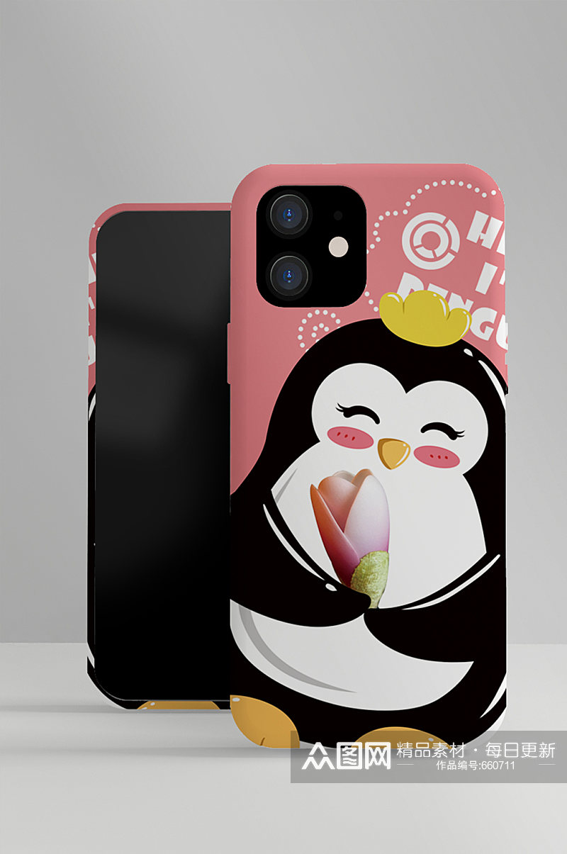 粉色企鹅手机壳样机素材