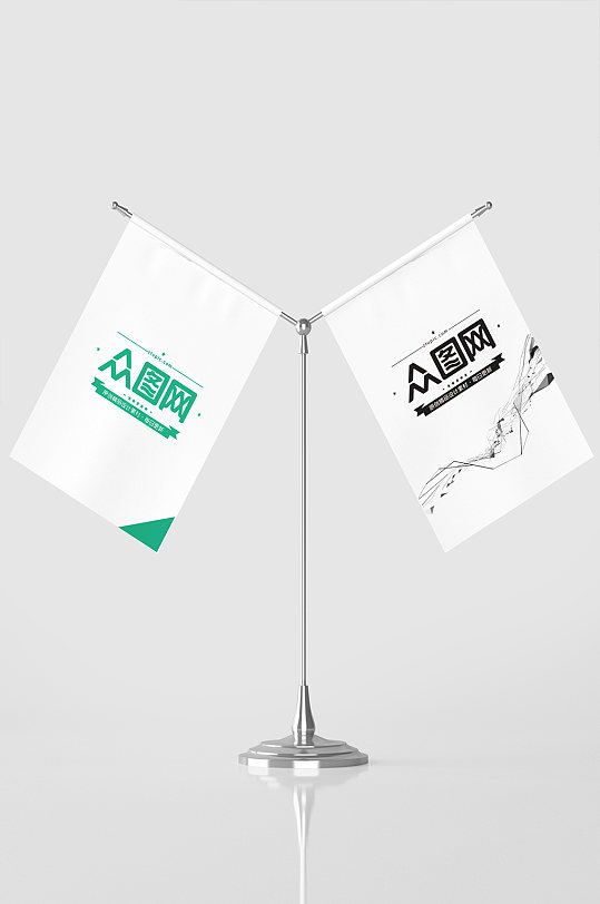 办公室桌面旗帜样机-众图网