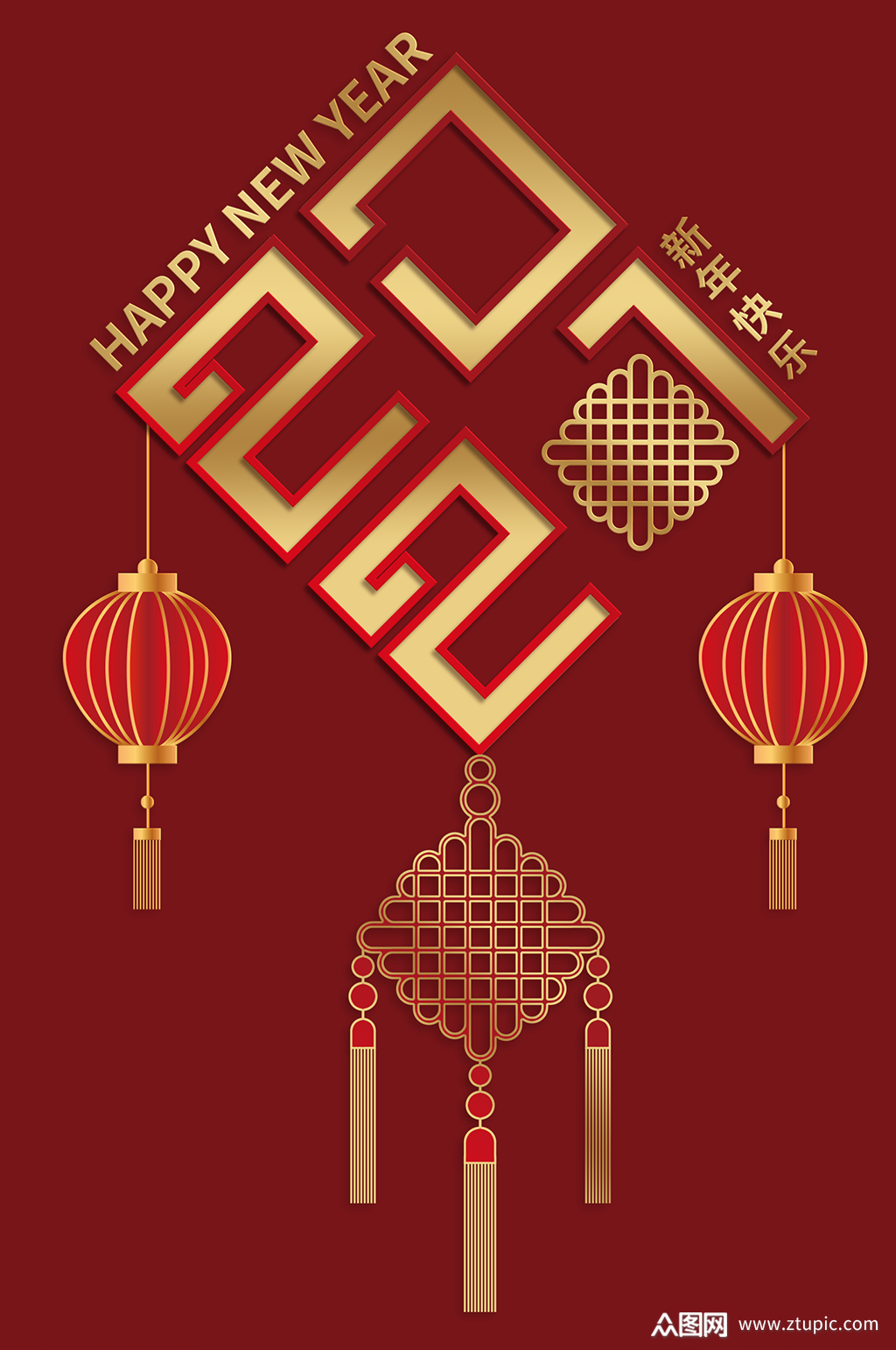 牛年主题海报字元素