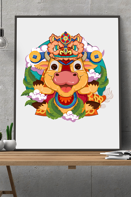 花花牛2021年卡通插画形象