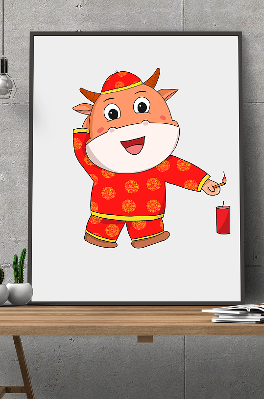 新年古装牛年卡通插画形象-众图网