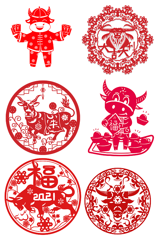 2021年新年国潮牛剪纸