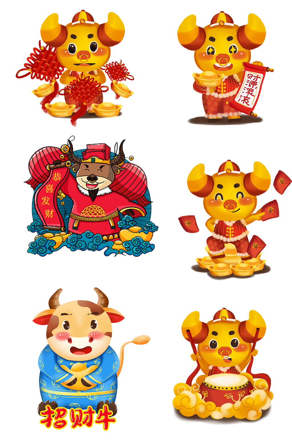 2021生肖牛卡通插画