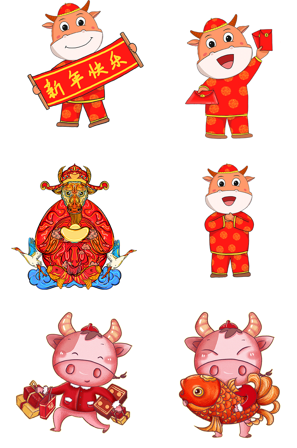 牛年新春喜庆动物人物素材