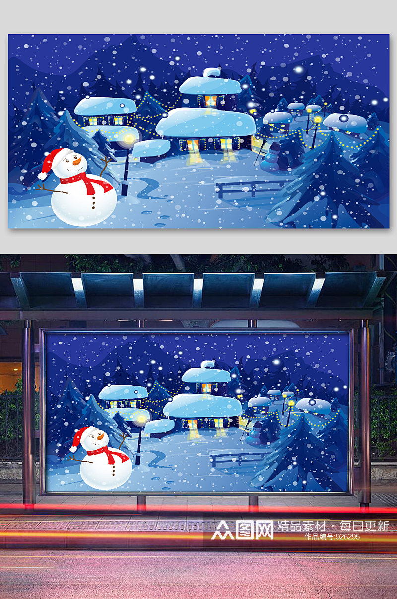 雪人圣诞节雪海报插画素材