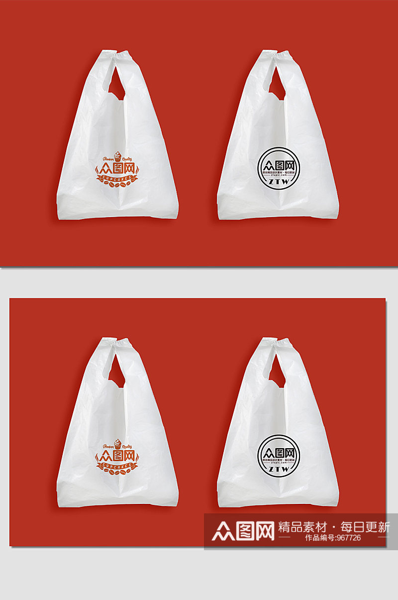 餐饮塑料袋品牌中餐火锅设计提案素材