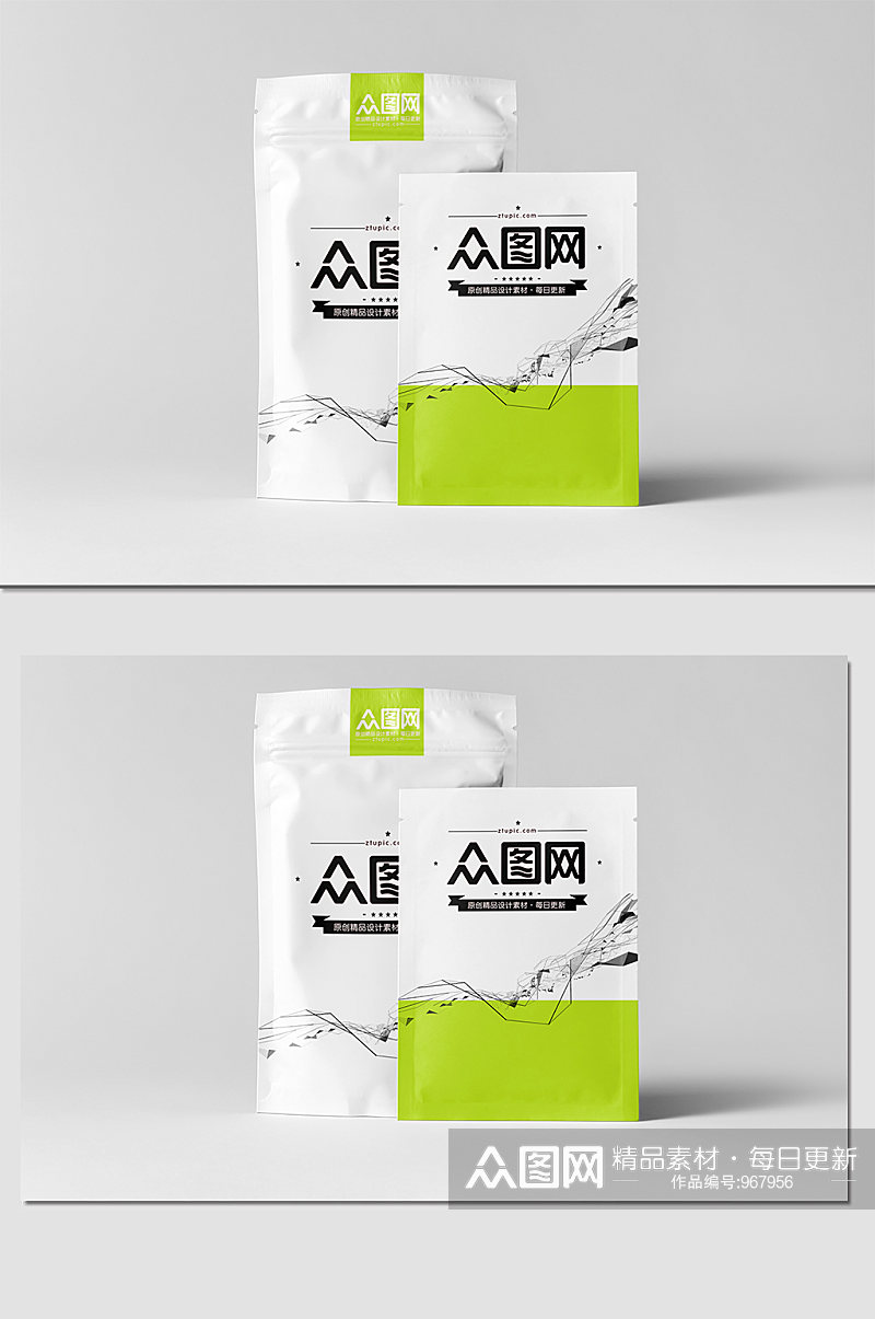 绿茶茶叶包装贴图样机素材