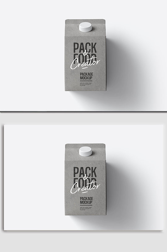 产品牛奶盒利乐砖包装样机展示