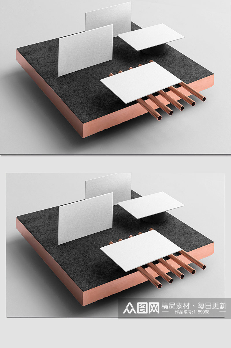 名片场景样机展示素材