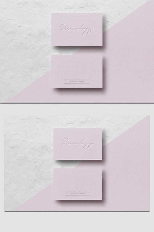 粉色凹印名片样机展示