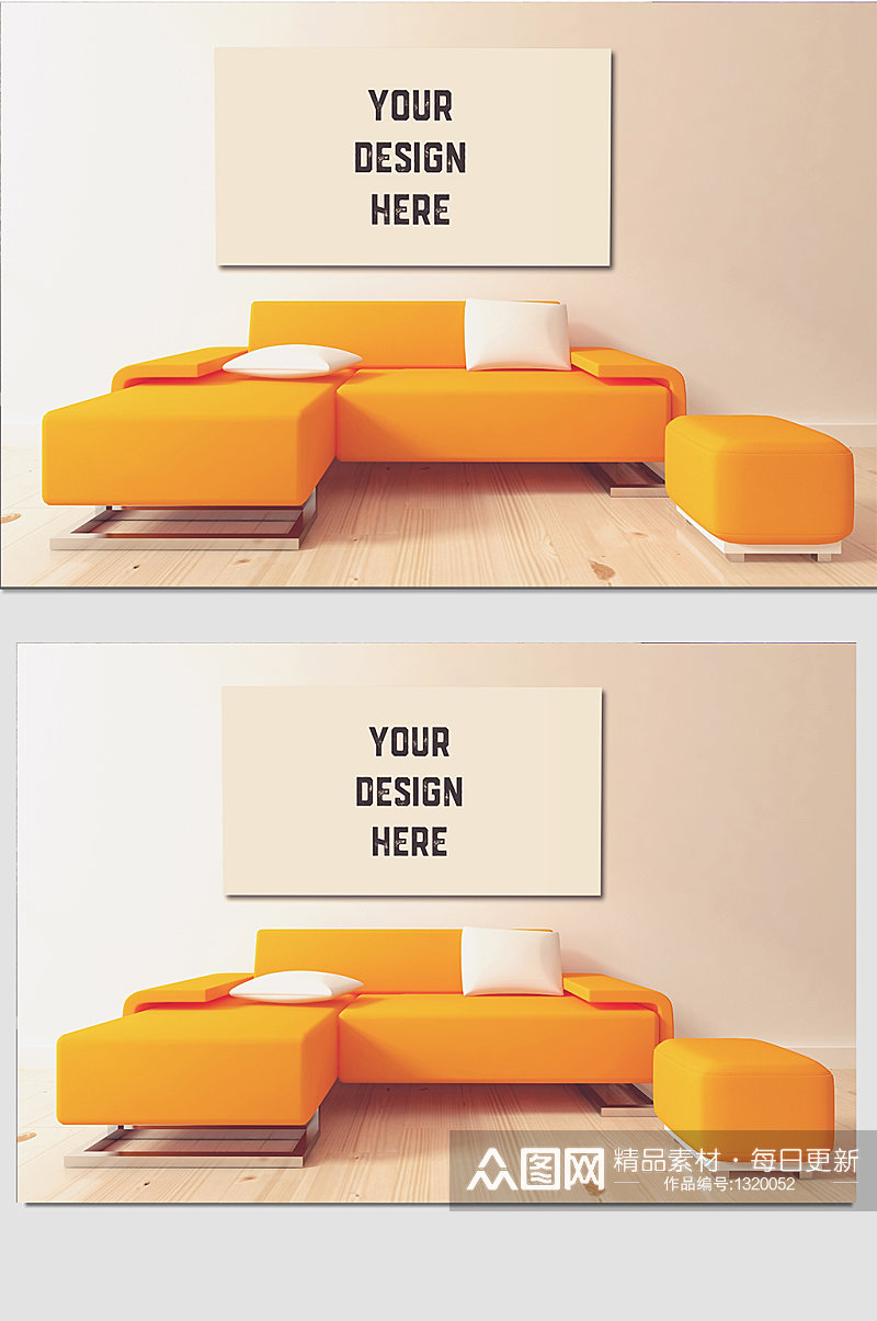 橙色沙发画框挂画样机素材