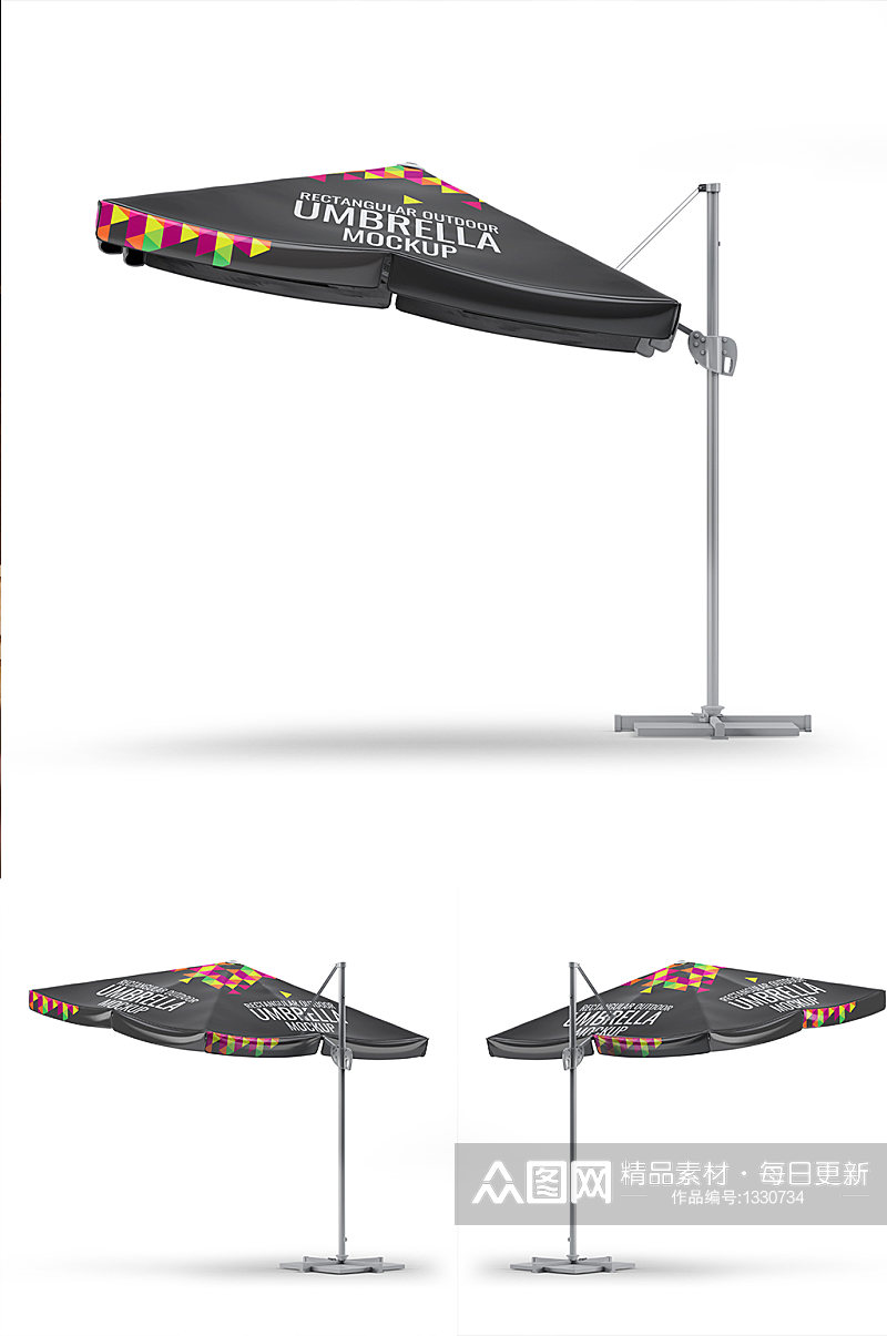 户外商铺遮阳伞太阳伞雨伞VI设计样机素材