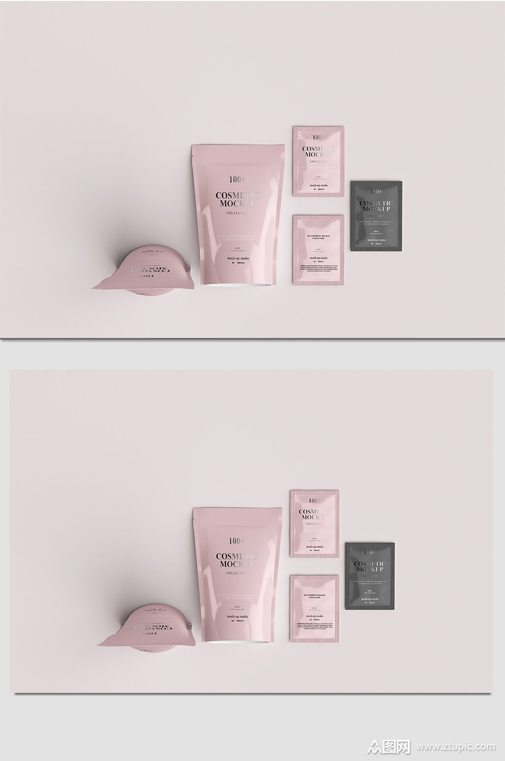 化妆品小样包装样机素材