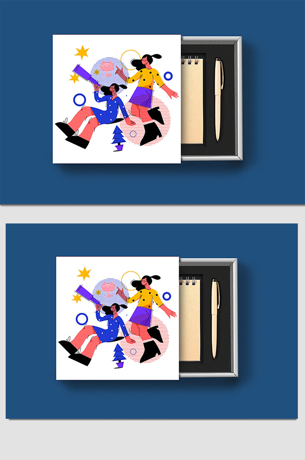 高端礼盒样机展示素材