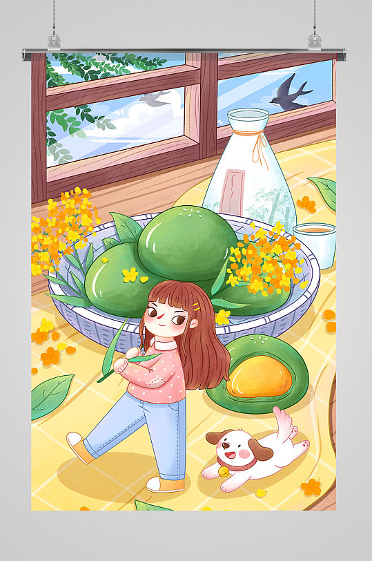 清明节青团场景插画海报