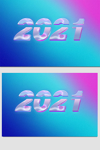 20213d字体立体效果