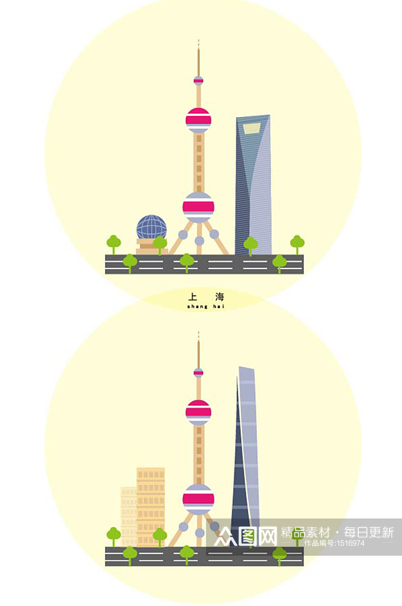 上海地标城市建筑城市地标元素素材