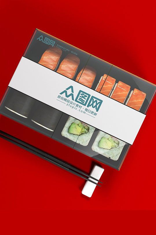日式寿司包装品牌文创样机
