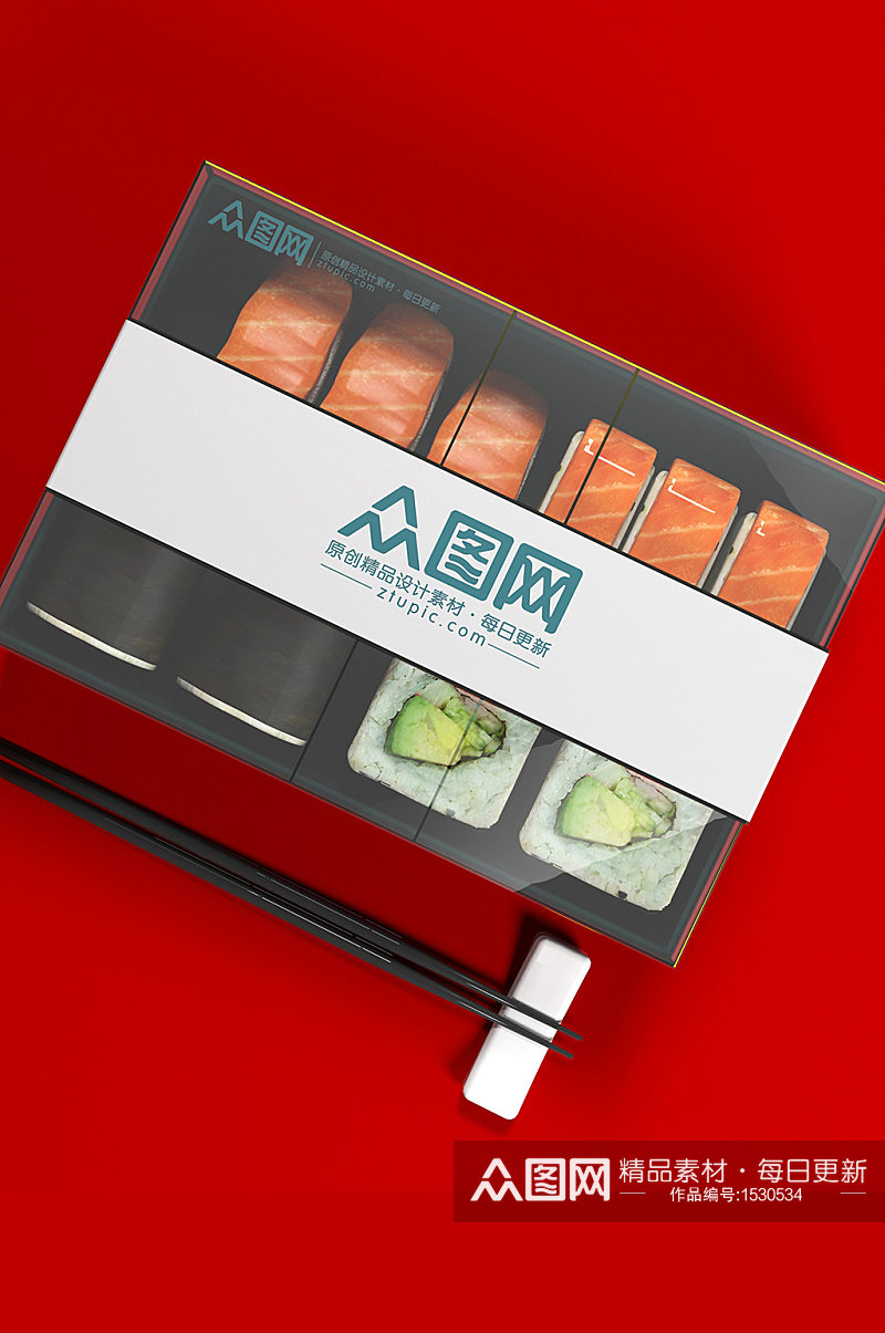日式寿司包装品牌文创样机素材